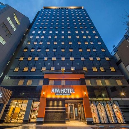 Apa Hotel Tkp Nippori Ekimae Tokyo Exterior photo