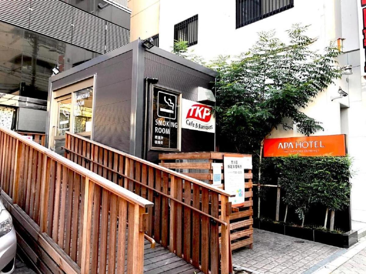 Apa Hotel Tkp Nippori Ekimae Tokyo Exterior photo